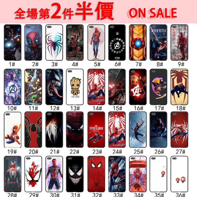 Ốp Điện Thoại Hình Khiên Của Captain America Cho Iphone 5678 X