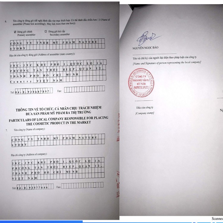 Nước Dưỡng Tóc Tinh Dầu Bưởi Cocoon 140ml | BigBuy360 - bigbuy360.vn