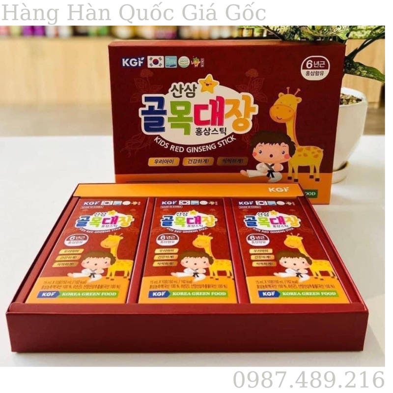 [ Chính Hãng ] Nước Hồng Sâm Trẻ Em Kids Red Ginseng Stick KGF Hàn Quốc, Hộp 30 Gói * 15ml, Giúp Con Khỏe Mạnh Cao Lớn