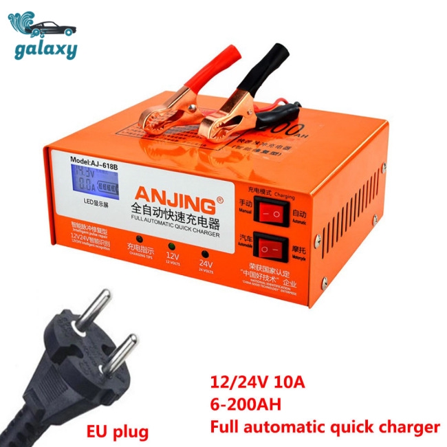 Bộ sạc ắc quy xe oto 12V/24V 10Amp