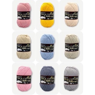 Len milk cotton 125g