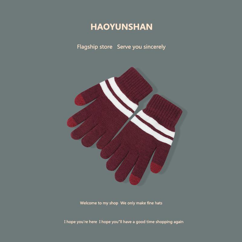 [Aishang Phụ Kiện Đẹp] Mũ Len Beret Che Tai Giữ Ấm Mùa Thu Đông Màu Đỏ Lễ Hội Giáng Sinh