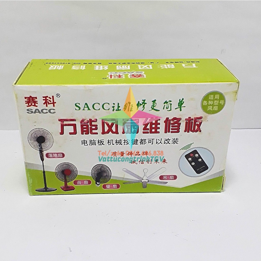 Bộ mạch SKQ điều khiển + phím cơ dùng cho quạt điều hòa hơi nước