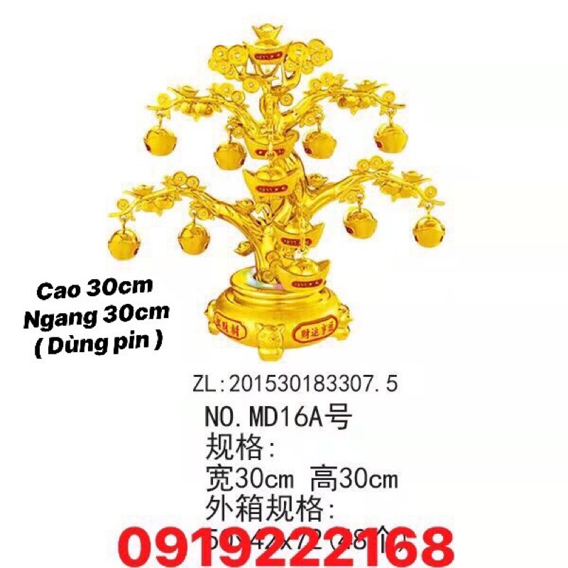 🎁🎁🎁 (CÓ SẴN) CÂY VÀNG XOAY ĐÈN MAY MẮN MD16 (XÀI PIN)