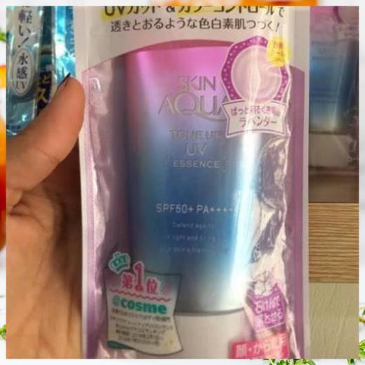 [Chính Hãng] Kem chống nắng Skin Aqua Tone up UV SPF 50+ PA++++ 80gr nội địa Nhật | BigBuy360 - bigbuy360.vn