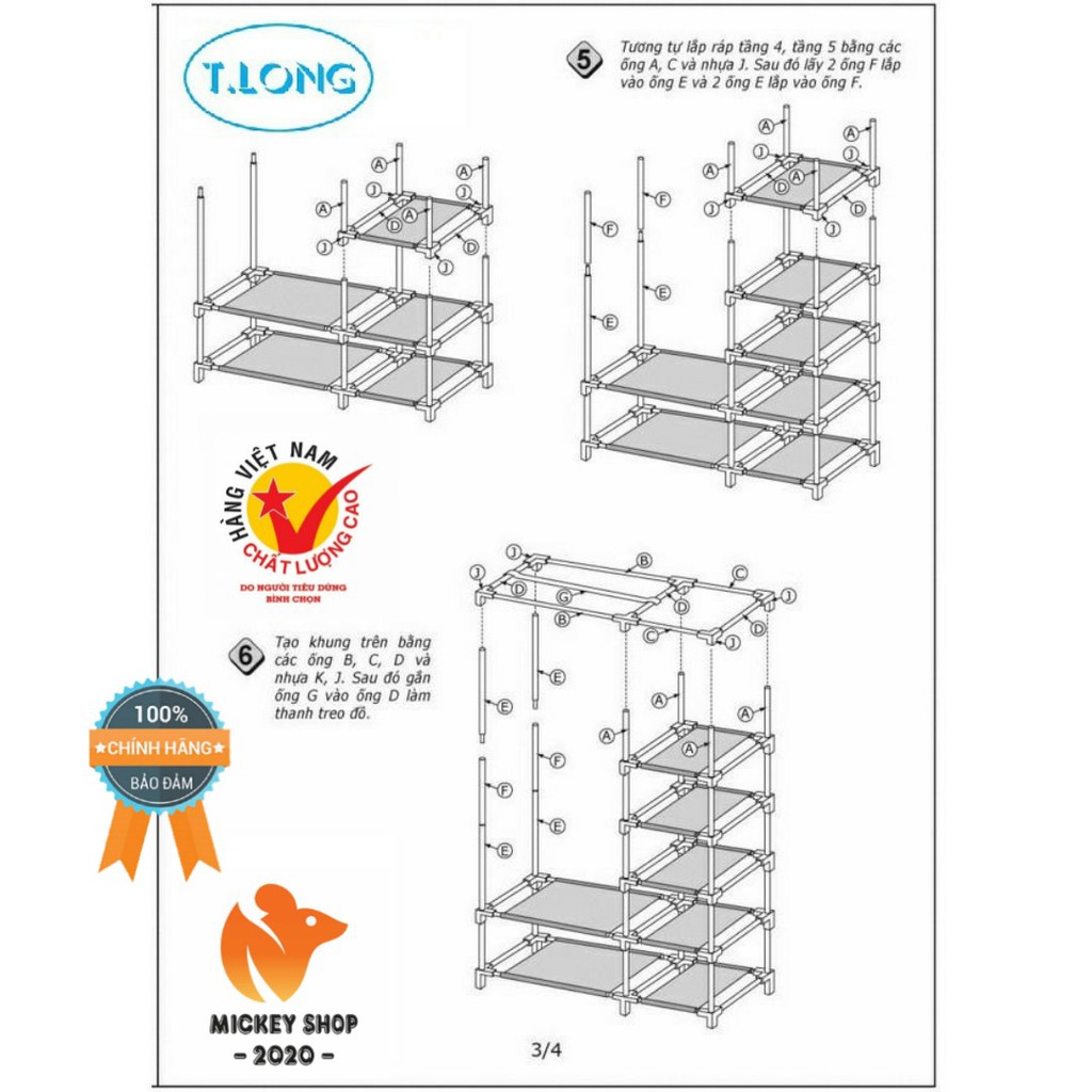 [ BỀN ĐẸP ] Tủ Vải Thanh Long 01 100 x 46 x 175 (cm) - CHÍNH HÃNG