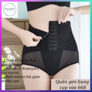 Quần gen bụng ❤️freeship❤️ quần lót gen đai nịt bụng móc cài định hình vòng eo 668