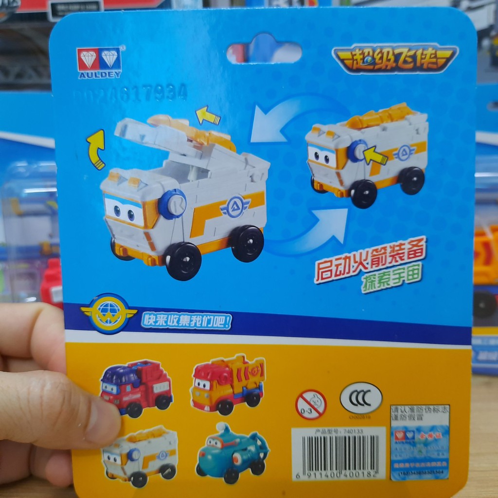 Đồ chơi trẻ em super wings mô hình xe trạm Rover mini đội bay siêu đẳng bằng nhựa cao cấp