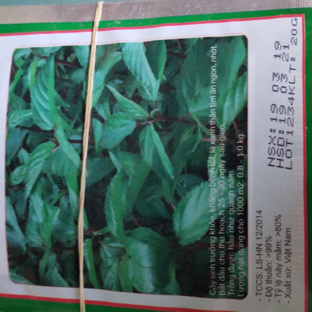 Hạt rau đay lá nhỏ 20g