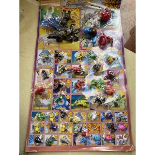 sỉ vỉ pikemon nhiều mẫu ngẫu nhiên(50con 120tem)