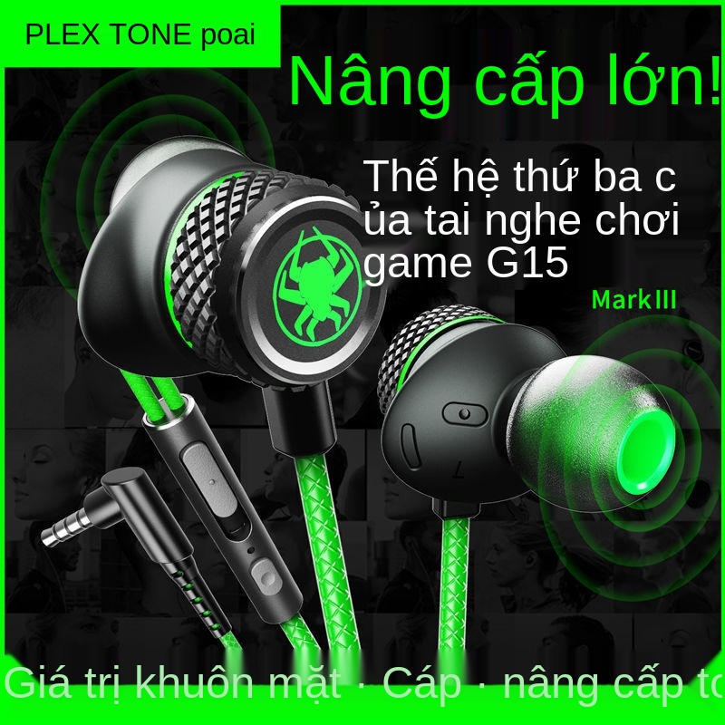 ☇✟PUBG/GLQM có dây Tai nghe gaming Mic rất chuyên nghiệp Trò chơi di động Peace Elite dành riêng cho vị trí trong với mi