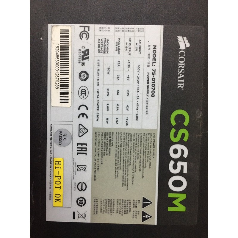 Nguồn máy tính CONSAIR 400W 450W 500W 550W 600W 650W 700W CÔNG SUẤT THỰC CHO MÁY TÍNH test ok