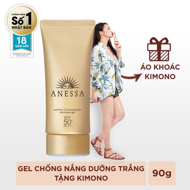 Thanh lý gel chống nắng anessa màu xanh 90g