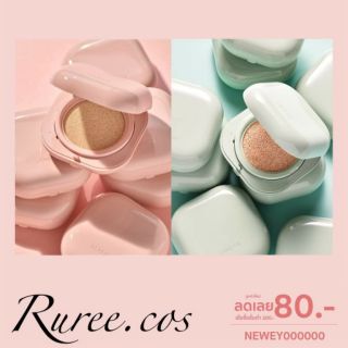 Phấn LANEIGE NEO CUSHION