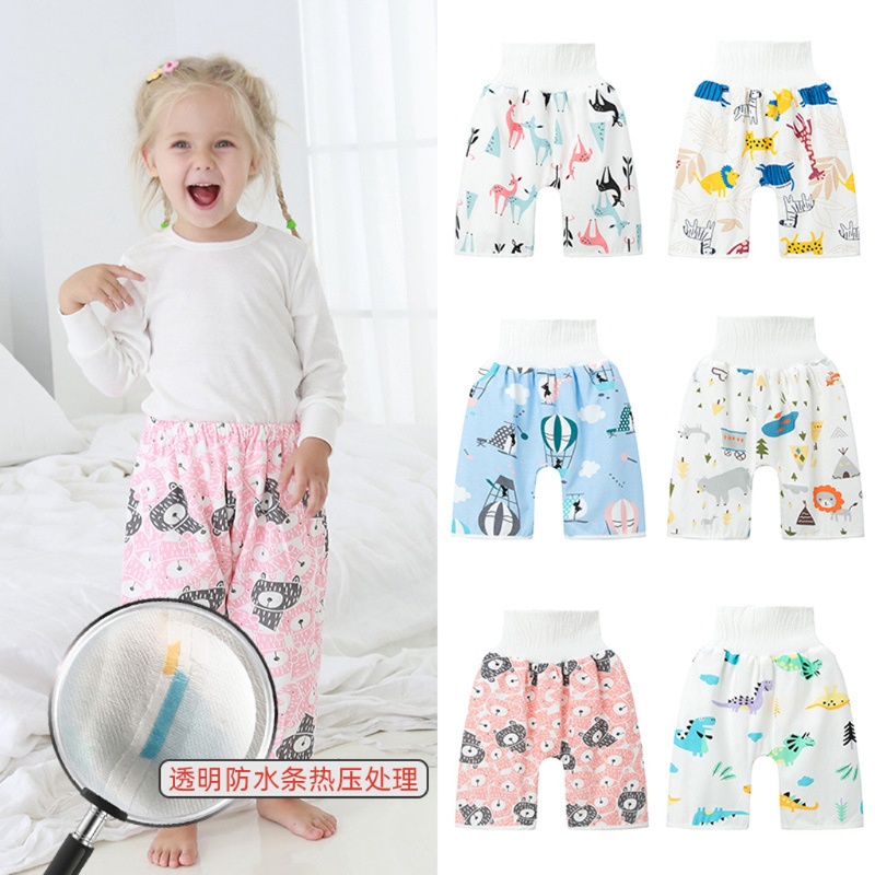 Quần Đi Vệ Sinh Mềm Mại Dành Cho Bé Trai Gái