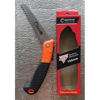 Cưa cành gấp gọn 210mm