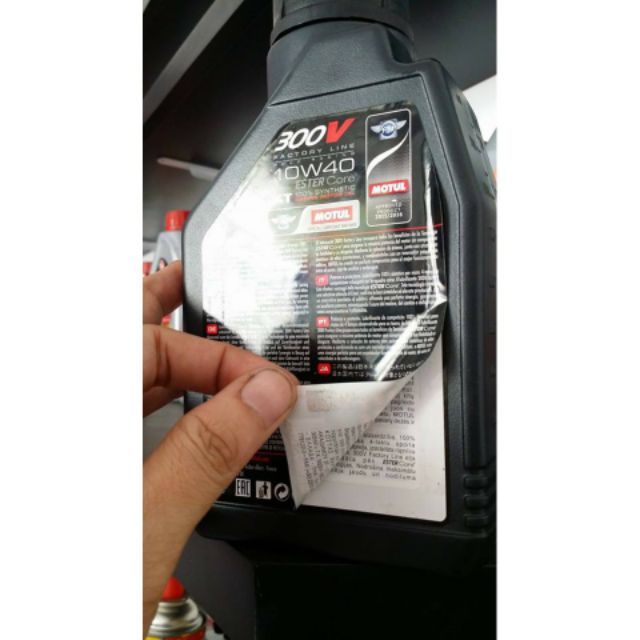 Dầu Nhớt Motul 300V tem 3 lớp Nhập khẩu từ Pháp