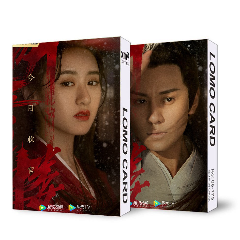 Ảnh lomo IN HÌNH Dương Tử idol diễn viên cpop 30 tấm