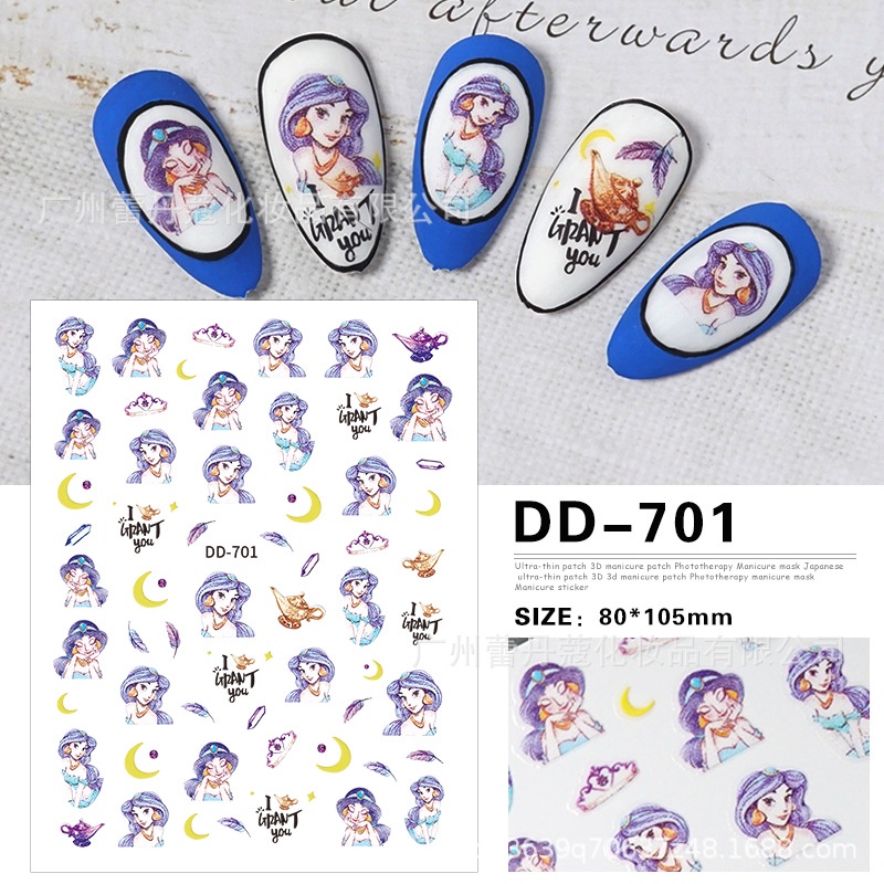 Nhãn Dán Móng Tay Tự Dính Họa Tiết Công Chúa Hoạt Hình Nàng Tiên Cá Dễ Thương