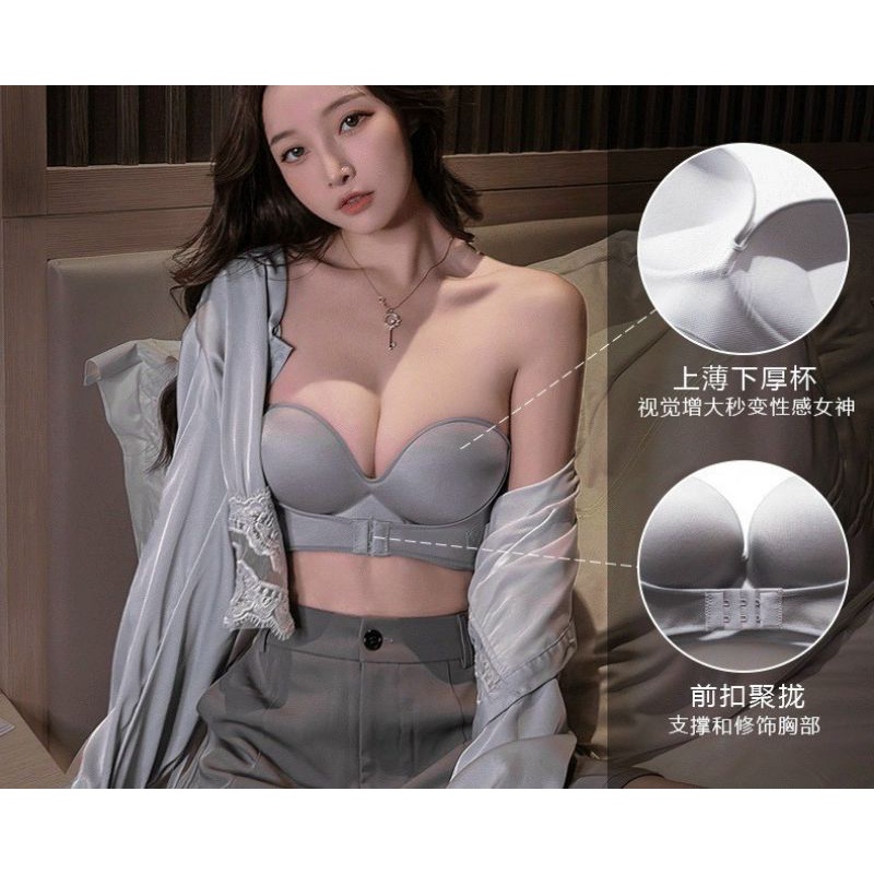 ÁO LÓT KHÔNG DÂY CHỐNG TỤT GỢI CẢM QUYẾN RŨ SIÊU HÓT | BigBuy360 - bigbuy360.vn