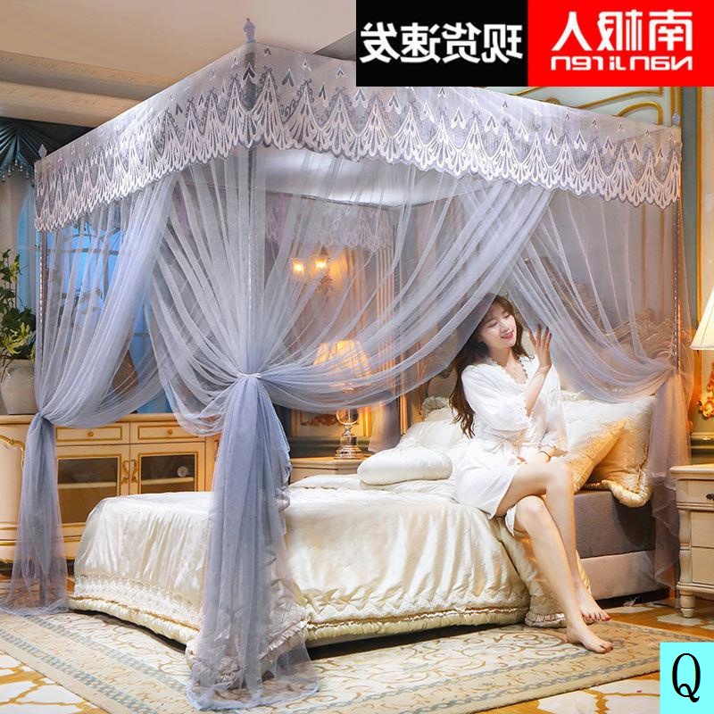 Màn Ngủ Chống Muỗi Chống Bụi Phong Cách Công Chúa Châu Âu