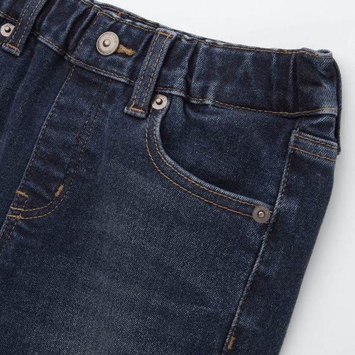 Quần bò cạp chun #Uniqlo. DENIM ULTRA STRETCH SLIM FIT 420654