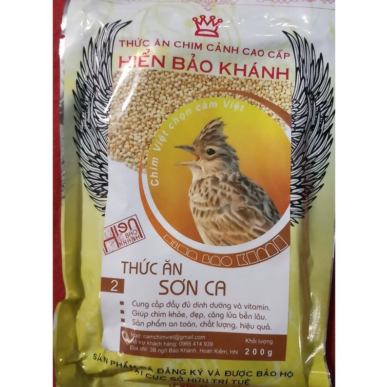 Cám Sơn Ca Hiển Bảo Khánh Chim Căng Lửa (Số 2) 200gr - Thức Ăn Chim Cao Cấp
