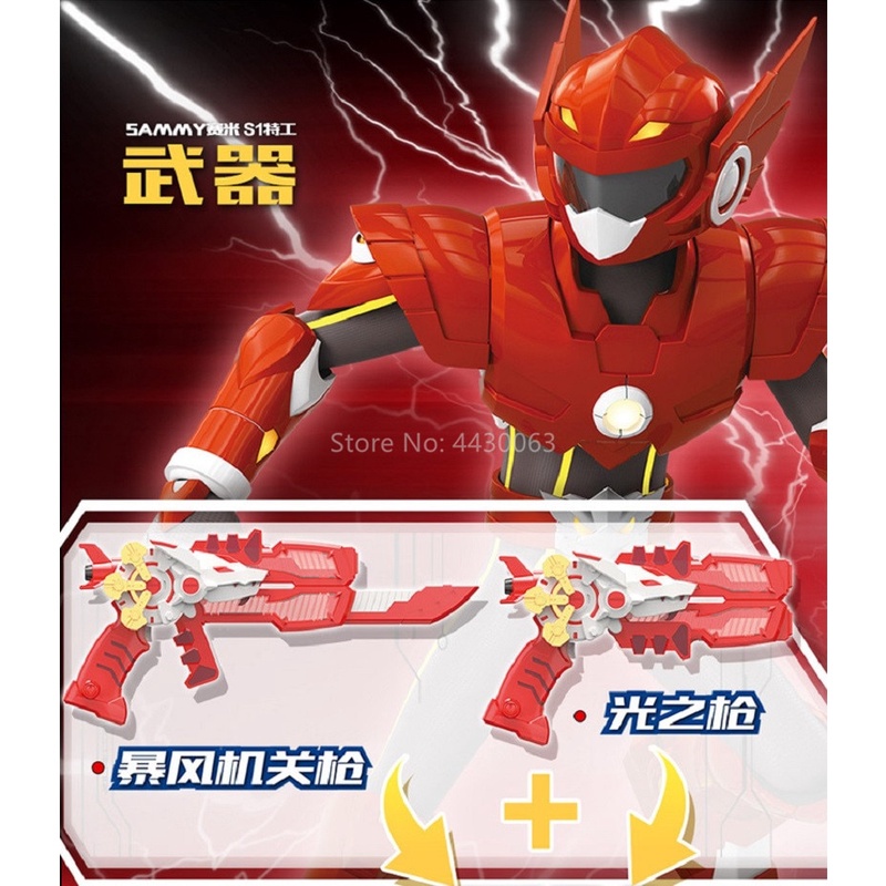 Đồ chơi kiếm biến hình lực lượng nhỏ với âm thanh và ánh sáng hình hành động miniforce x toy