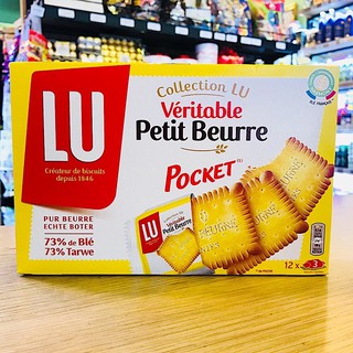 [VITAMIN HOUSE] Bánh Lu vuông 300g