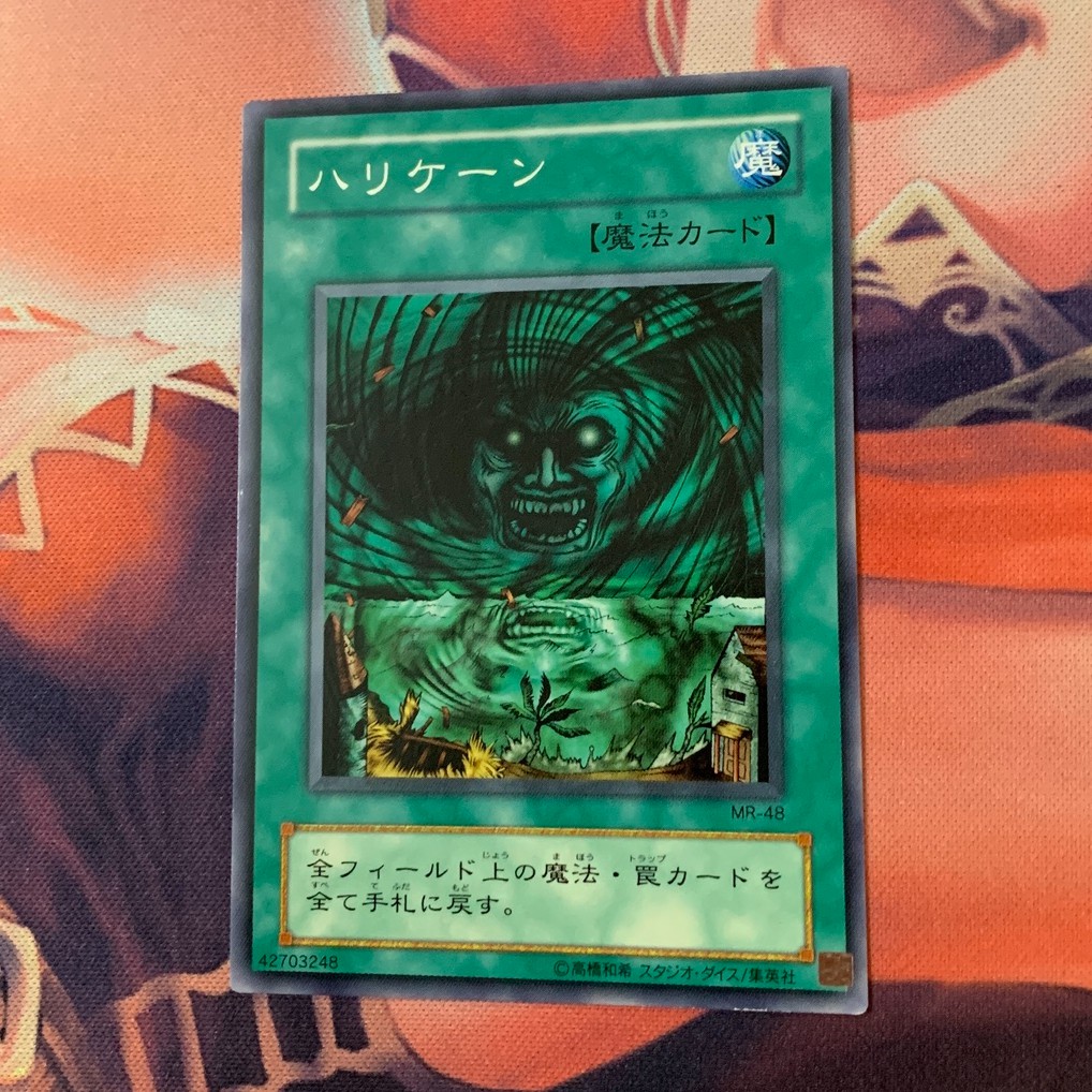 Lá bài Yu-Gi-Oh! Chính hãng - Giant Trunade - MR-48 - Common