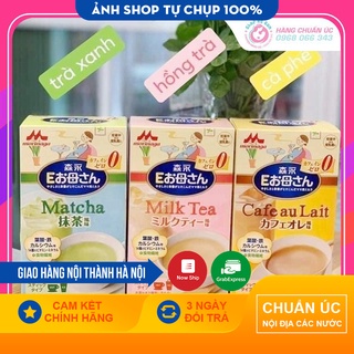 [CHUẨN AIR] Sữa Bầu MORINAGA Nội Địa Nhật (3 Vị Matcha/Trà Sữa/Cà Phê) - xuất xứ Nhật