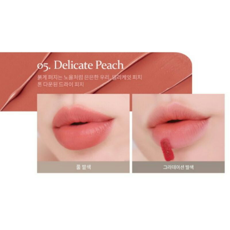 SON MOMEII PIT A PAT VELVET TINT