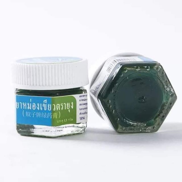 Kem bôi chống muỗi | BigBuy360 - bigbuy360.vn