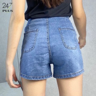 Quần short jean cạp cao ôm