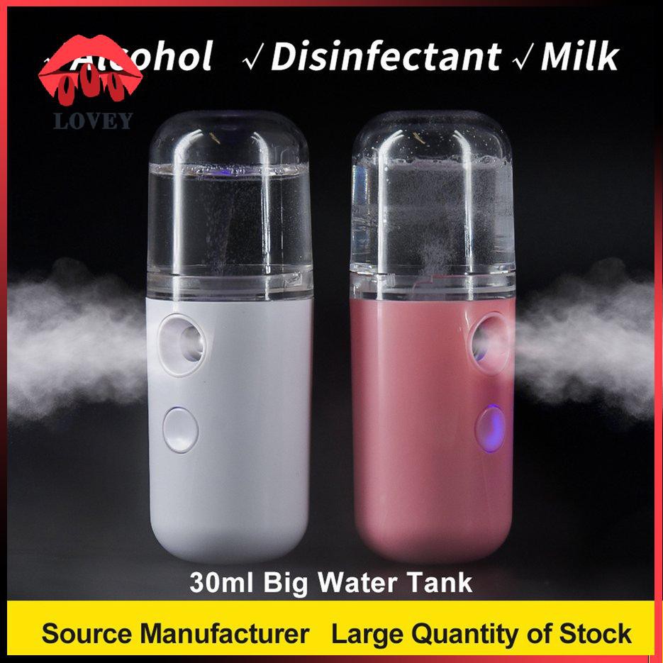 Máy phun sương xông hơi mặt cầm tay, máy phun hơi nước mini giữ ẩm da Nano