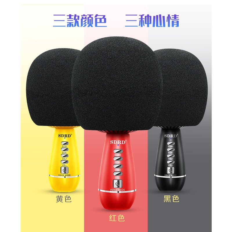 Loa Micro SDRD SD- 105 Bluetooth Live Stream Âm Thanh Hay Chất Lượng Ổn Định, Thiết Kế Đẹp Mắt Ấn Tượng