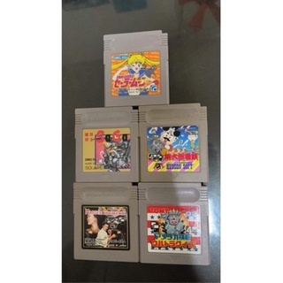 Gameboy GBC