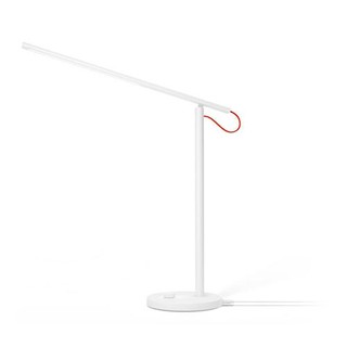 [1076] Đèn để bàn thông minh Mi LED Desk Lamp