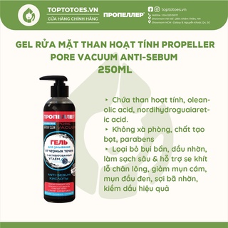 Gel rửa mặt Propeller Than hoạt tính Pore Vacuum Anti-sebum làm sạch sâu, kiềm dầu, giảm mụn đầu đen - 250ml