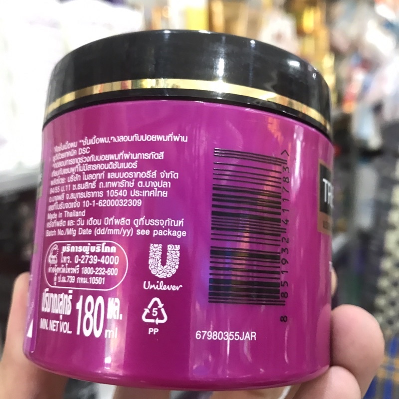 Kem Ủ Tóc TRESemmé TRESplexTM Regeneration 180ml