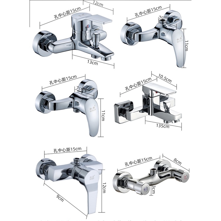 Củ sen tắm nóng lạnh cao cấp SNL904-  CHỐNG HAN GỈ
