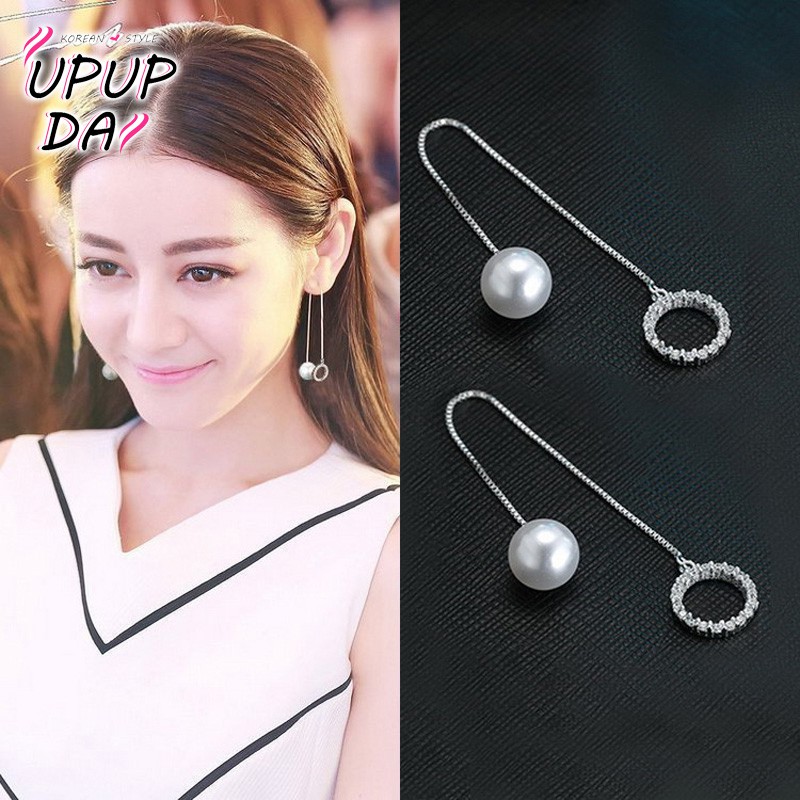 Womens Dangling Pearl Earrings