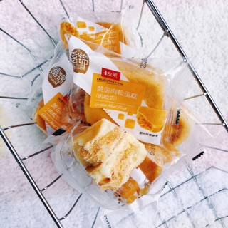 Bánh chà bông trứng muối