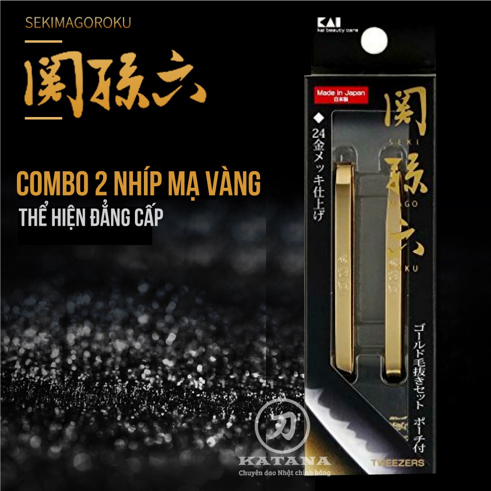 [CHÍNH HÃNG] Combo 2 nhíp nhổ lông cao cấp Nhật KAI Seki Magoroku HC1833 mạ vàng - nhíp nối mi - BH 12 tháng 1 ĐỔI 1