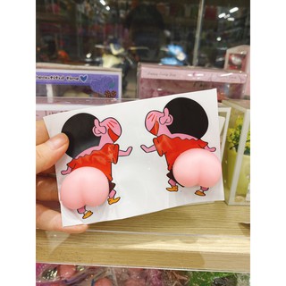Sticker dán siêu cute hot hit ( 1 con)