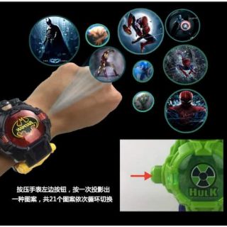 ĐỒNG HỒ BIẾN HÌNH + MÁY CHIẾU CHO BÉ