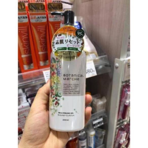 Tẩy da chết Botanical Marche Mild Peeling Gel Nhật