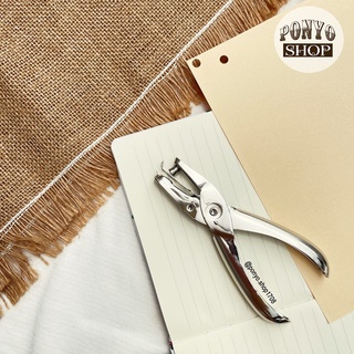 Kìm bấm giấy 1 lỗ làm Scrapbook (Loại thường)