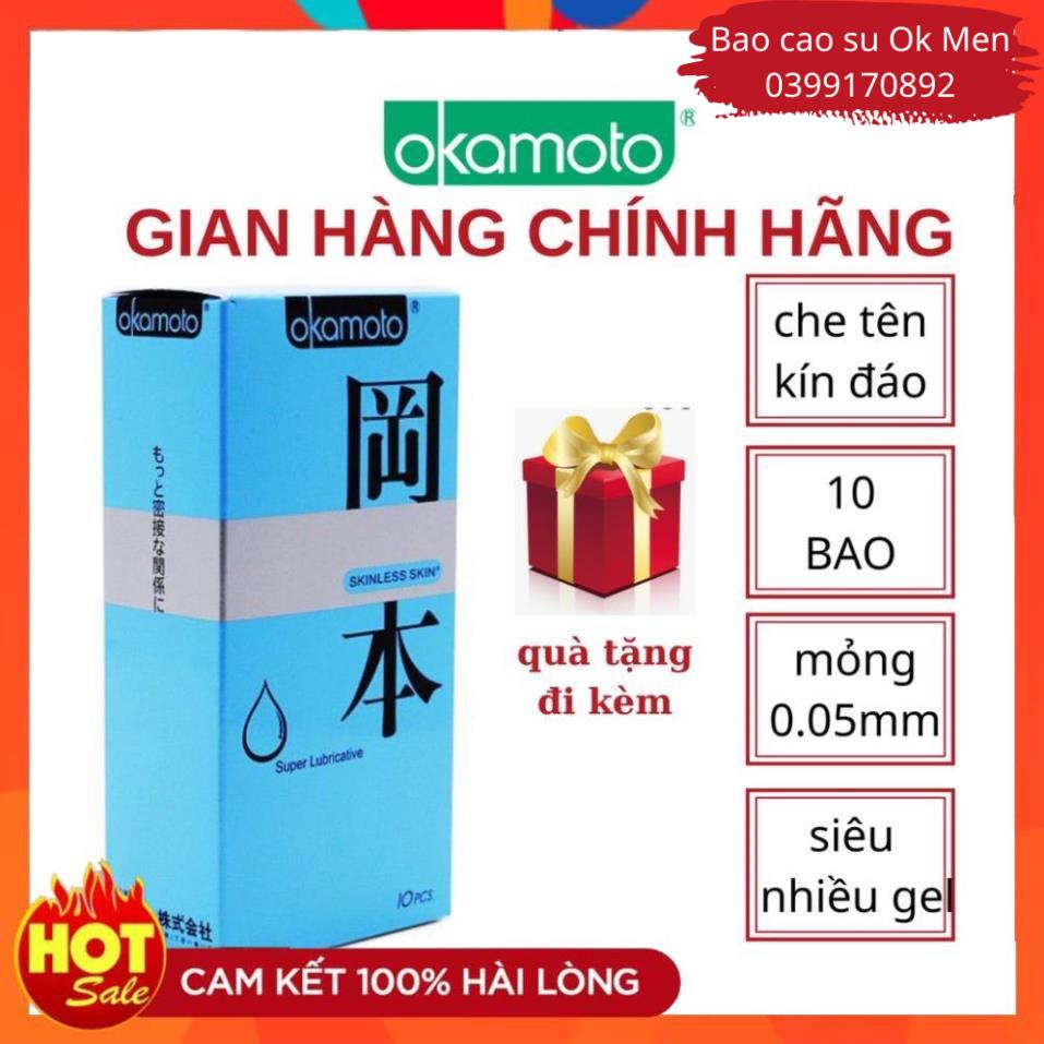 Bao Cao Su Okamoto Super Lubricative, BCS Siêu Mỏng, Nhiều Gel Bôi Trơn Hộp 10BCS