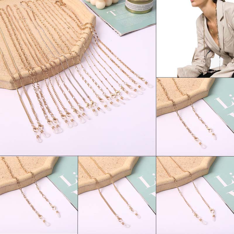 Elegant Metal Chain Glasses & Mask Chains Fashion All-match Charm Accessories6/4